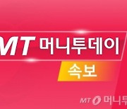 [속보] 경찰, MBC 기자 자택 압수수색…한동훈 개인정보유출 혐의