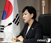 권익위원장 "국회의원 가상자산 조사, 개인정보 동의 없으면 불가능"