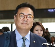 '故노무현 명예훼손 혐의' 정진석 첫 재판..."비방 목적 없었다"