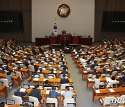 윤관석·이성만 의원 체포동의안, 국회 보고···표결은 다음달 12일