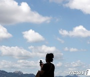 [내일 날씨]낮 기온 28도까지 오른다…아침까지 남쪽 '비'