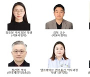 서울시립대 연구팀, 바닷물 분해로 수소 생산 양극소재 개발