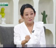 김영임, 안면신경마비 고백…"병원 갈 시기 놓쳐, 활동도 중단"