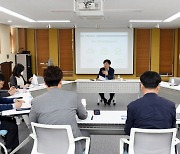 의정부시, 용현산업단지 발전전략 수립·시행 '워킹그룹' 본격 운영