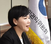 [머니S포토] 권익위 전현희 "적극 국회의원 가상자산 전수조사할 것"