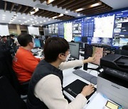 서울시, CCTV 8만여 대로 골목길 마약 유통 전면 차단