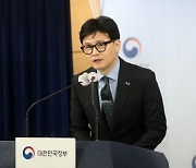 정부, 외국인 계절근로자 체류기간 최대 8개월로 연장