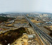 용인 플랫폼시티 토지 보상률 68.9%…2조 원 보상