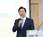 서울시, 3조원 규모 추경 편성…안전·저출생·공약이행 중점