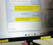 14년 외톨이 ‘삶을 바꾸는’ 메시지가 왔다 [중년 은둔형 외톨이]