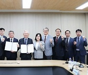 국립안동대-경북도립대, 2025년 3월 전까지 통합위해 업무협약 체결