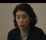 ‘닥터차정숙’ 사위 불륜女에게 남긴 편지, 품격을 느끼게 한다