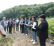 양산시의회, 공유재산관리계획안 심의 사전 현장점검