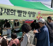 금산 기적의도서관 '책축제' 상·하반기 연다