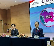 김태흠 지사 “천안 성환종축장 부지, 첨단기업 통째로 유치”