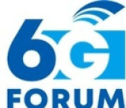 "5G 강국, 6G로 잇는다"…6G포럼 출범