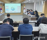 경남도, 신항만 경쟁력 강화 토론회…"비즈니스센터 건립 등 논의"