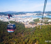 통영시, 충칭·시드니와 아태 3대 축제도시에 선정…내달 2일 지정식