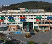 [교육소식] 충북해양교육원, 고교생 체험프로그램 운영 등