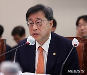韓日 ICT 교류 5년 만에 재개…'디지털 정책포럼' 개최