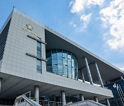 천안시의회, 6월 1일부터 정례회 '시정 현안 점검'