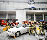 재난을 막기 위한 훈련