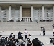 '간호법 제정안 부결' 입장 발표하는 간호협회장