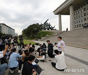 간호법 제정안 부결에 대한 입장 밝히는 간호협회장