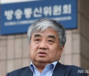 尹대통령 면직 결정에…"부끄러움 없다" 한상혁 방통위원장 법적 다툼 예고