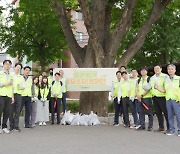 ‘세계 금연의 날’ 담배꽁초 없는 길거리 만든다… 삼정펄프, 우리 동네 쓰담쓰담 캠페인 진행