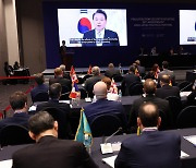 윤대통령, PSI 회의 축사 "북한 핵개발 물자 불법조달 대응해야"