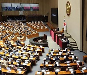 '거부권 행사' 간호법 제정안, 본회의 재투표서 부결