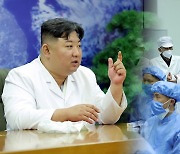 북한 군사정찰위성 발사 임박…"6월에 곧 발사"