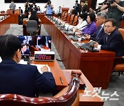 국회 윤리특위, 코인 논란 김남국 의원 징계안 논의