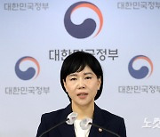 전현희 "선관위 자녀 특혜 채용 의혹 조사 착수"