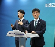 '유아교육 공공성' 울산교육청, 첫 추경안 243억 증액