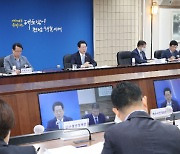 김영록 "동부지역본부 직원 인사상 불이익없도록 하겠다"