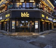 매출 1조 bhc에 '징벌적 배상금' 받아낸 점주 "1억? 섭섭했어요"