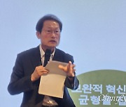 조희연 "문재인 교육은 현상유지, 윤석열 정부는..."