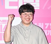 김홍기 감독,'유쾌하게 파이팅!' [사진]