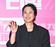 김재화,'유쾌한 미소' [사진]