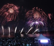 ‘포항국제불빛축제’ 안전·경제·시민 축제로 빛났다