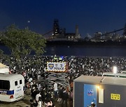 포항국제불빛축제, '경찰의 안전사고 대응 빛났다'