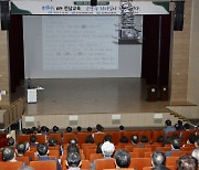 전남교육청, 도내 중등교장협의회 연찬회 개최…400명 참석