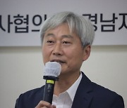 김근식 경남대 교수 "세상이 바뀌었다"