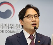 공정위원장 "5G 과장광고 증거자료 소비자에 제공"