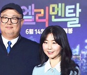 '칸영화제 폐막작' 감독은 한국계…"이민 2세 제 이야기"