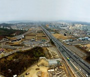 용인 플랫폼시티 2024년 착공 ‘청신호’… 토지 보상률 68.9%