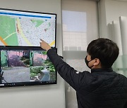 서초구, 동주민센터에서 CCTV 실시간 관제…재해 신속대응