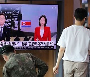 리병철은 고공전, 최선희는 러 접촉… 북한, 정찰위성 발사 앞두고 외교전